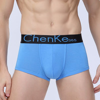 uploads/erp/collection/images/Underwear men/lqlxzd/XU0102839/img_b/img_b_XU0102839_1_DrkeojGBVAcvyIJQFKklO77TgRWXlBKQ